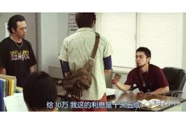 白云如果欠债的人消失了怎么查找，专业讨债公司的找人方法